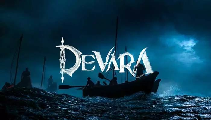 Devara: ‘దేవర’ నుంచి మరో పోస్టర్ విడుదల.. ట్రైలర్ టైమ్ రివీల్