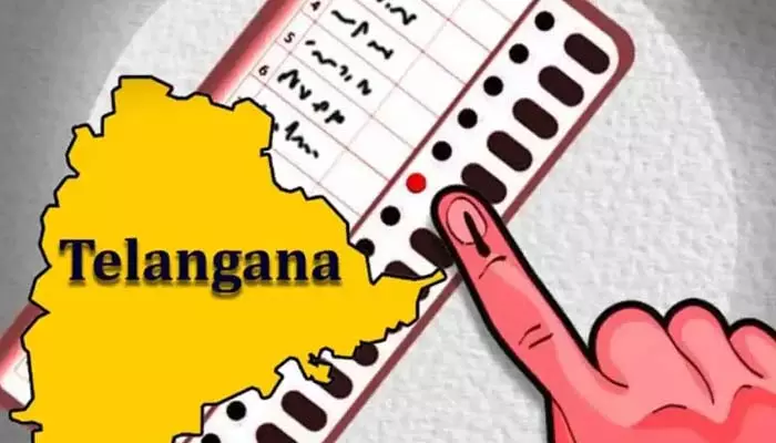 ఎమ్మెల్సీ ఉప ఎన్నికకు ముగిసిన నామినేషన్ల పర్వం