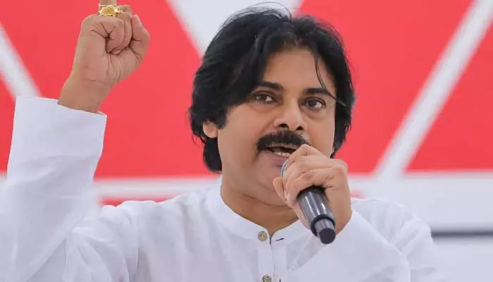 జనసేనాని  కొన్న మూడెకరాల భూమి ధరెంతో తెలిస్తే షాక్.. ఎందుకు కొన్నారంటే?