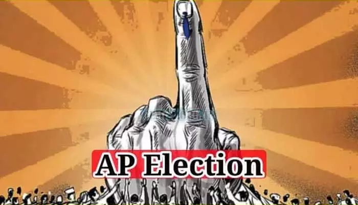 Ap Elections: వాళ్లిద్దరూ గెలుస్తారా..?. కోట్లు బెట్టింగ్