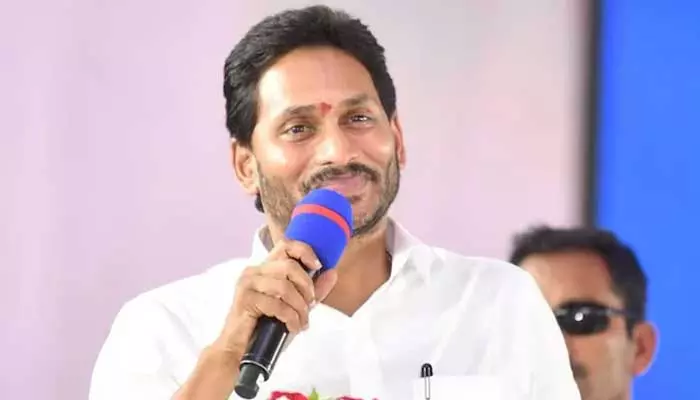 Breaking: వైసీపీకి బిగ్ షాక్... పిటిషన్ కొట్టివేత