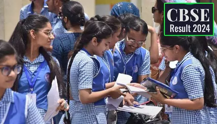 CBSE Result: సీబీఎస్ఈ ఫ‌లితాల్లో సౌత్ టాప్.. అమ్మాయిల‌దే హ‌వా