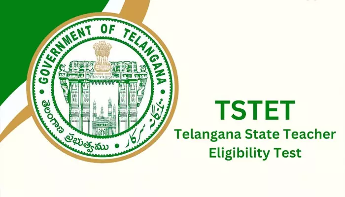 TS TET-2024: టెట్ అభ్యర్థులకు మరో బిగ్ అలర్ట్.. నేటి నుంచి ఆన్‌లైన్‌లో హాల్‌టికెట్లు