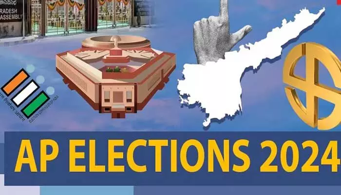 AP Elections 2024 : ఏపీ తుది పోలింగ్ శాతం ప్రకటించిన ఈసీ