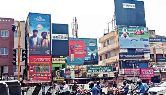 ముంబై ఎఫెక్ట్ కారణంగా అప్రమత్తమైన చెన్నై!