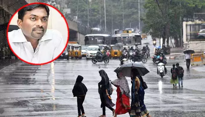 HYD : భారీ వర్షం.. ఉద్యోగులకు GHMC కమిషనర్ కీలక సూచన