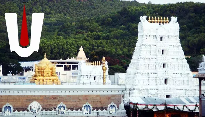 Tirumala Samacharam: తిరుమలలో తగ్గిన భక్తుల రద్దీ.. సర్వదర్శనానికి ఎంత సమయం పడుతోందంటే?