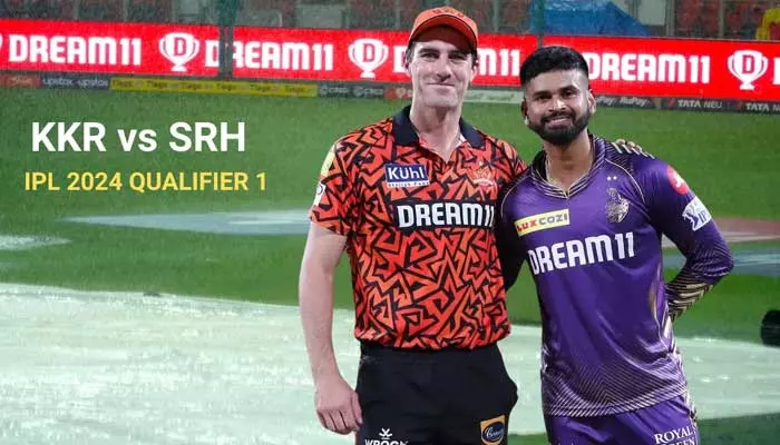 IPL 2024 క్వాలిఫైయర్ 1 KKR vs SRH వర్షం పడే అవకాశం ఉందా..?