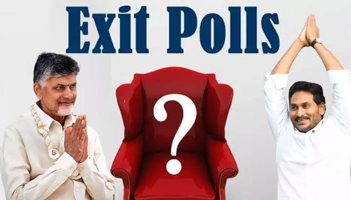 Exit polls: ఆసక్తికరంగా ఎగ్జిట్ పోల్స్.. ఏపీ ఎన్నికల్లో 123 ఆ పార్టీకే..!