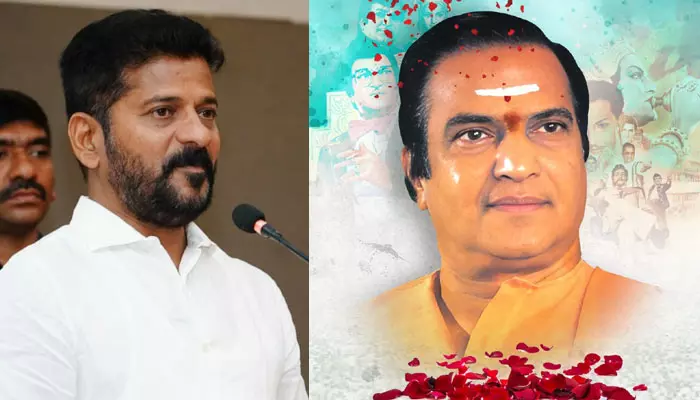 NTR తెలుగుజాతి చిహ్నం: CM రేవంత్ రెడ్డి