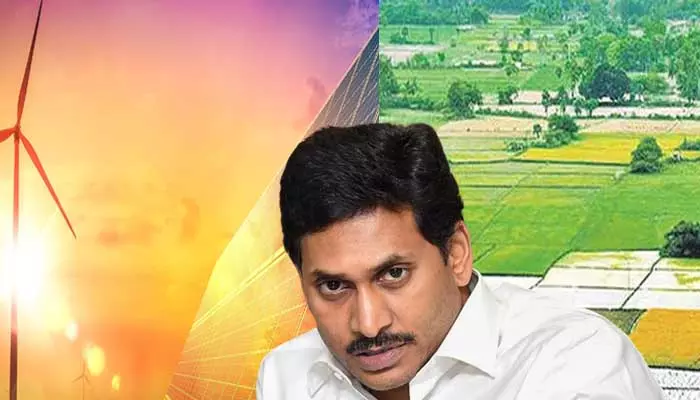 CM Jagan: పవన, సౌర ప్రాజెక్టుల పేరుతో ముఖ్యమంత్రి భూ సంతర్పణ