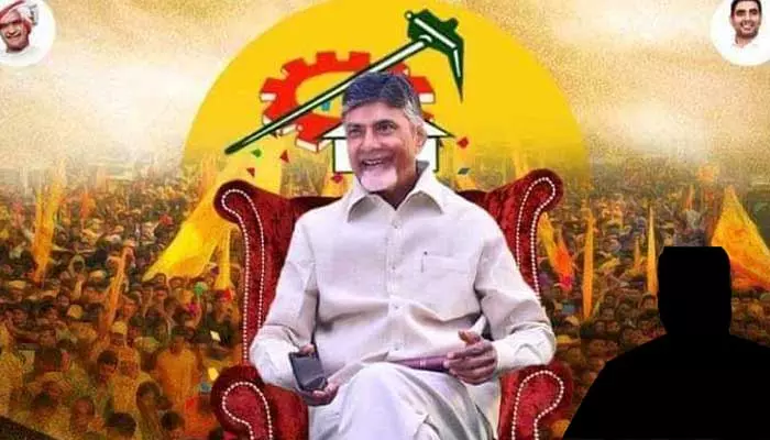 కాబోయే ముఖ్యమంత్రి చంద్రబాబు నాయుడు.. తేల్చి చెప్పిన ప్రముఖ వైసీపీ మంత్రి..