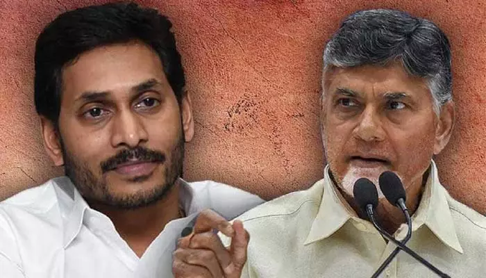 ఏపీలో ఐదు ఎగ్జిట్ పోల్స్ విడుదల.. ఆ పార్టీ వైపే జనం