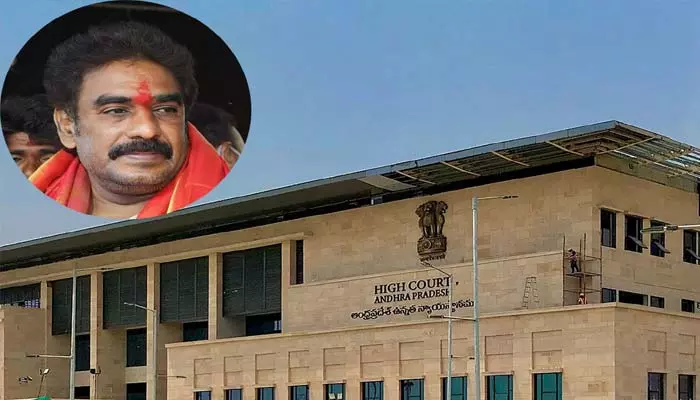 AP High Court:పిన్నెల్లి బెయిల్ పిటిషన్ పై విచారణ..హైకోర్టు సంచలన నిర్ణయం