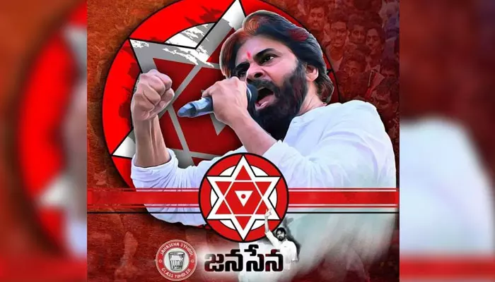 ఏపీ రాజకీయ చరిత్రలోనే సంచలన పరిణామం.. రాష్ట్రంలో రెండో అతిపెద్ద పార్టీగా అవతరించిన జనసేన..!