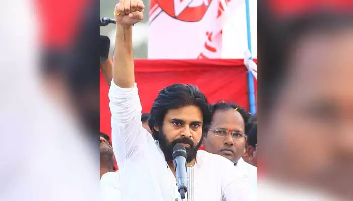 పాతాళానికి తొక్కకపోతే నా పేరు పవన్ కల్యాణ్ కాదు.. వైరల్ అవుతున్న వీడియో