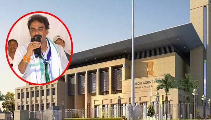 AP High Court:మాజీ ఎమ్మెల్యే పిన్నెల్లికి భారీ ఊరట.. హైకోర్టు కీలక ఆదేశాలు