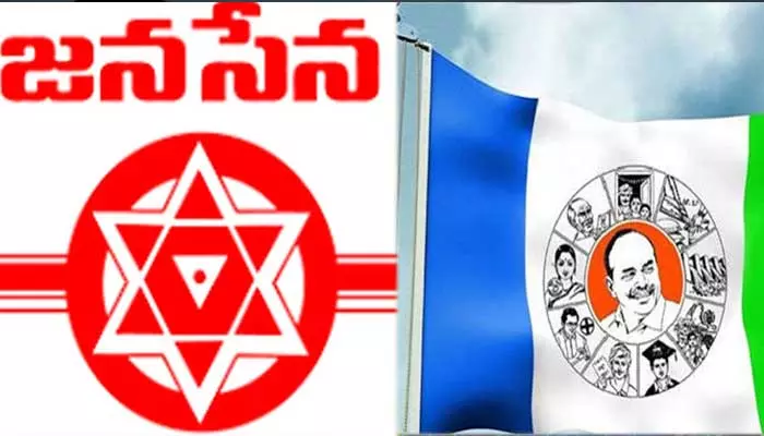 BREAKING:జనసేనలోకి వైసీపీ కీలక నేత..?