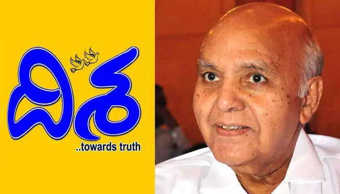 రామోజీరావు మృతి పట్ల ‘దిశ’ యాజమాన్యం సంతాపం