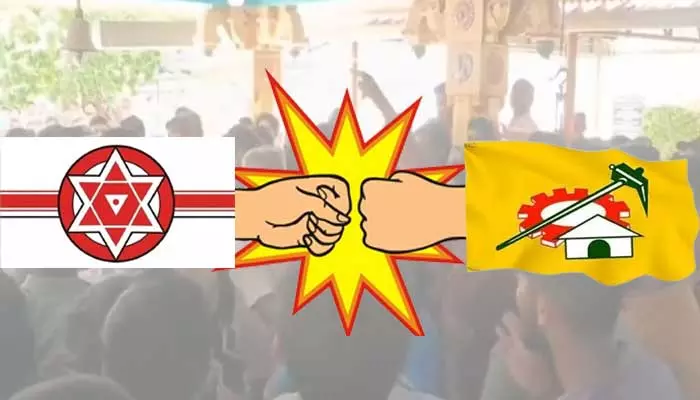 AP Politics: టీడీపీVs జనసేన.. ఆధిపత్య పోరులో వాస్తవమెంత..?