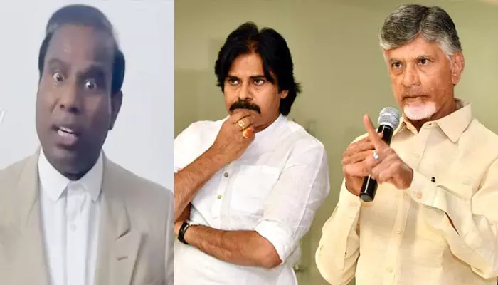 బీజేపీ రెండు కుక్క బిస్కెట్లు వేసింది: చంద్రబాబుపై కేఏ పాల్ సంచలన వ్యాఖ్యలు