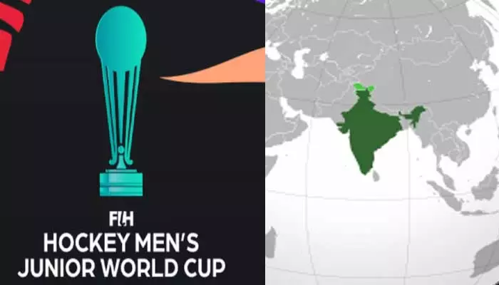 2025 హాకీ పురుషుల జూనియర్ ప్రపంచ కప్‌కు ఆతిథ్యం ఇవ్వనున్న భారత్