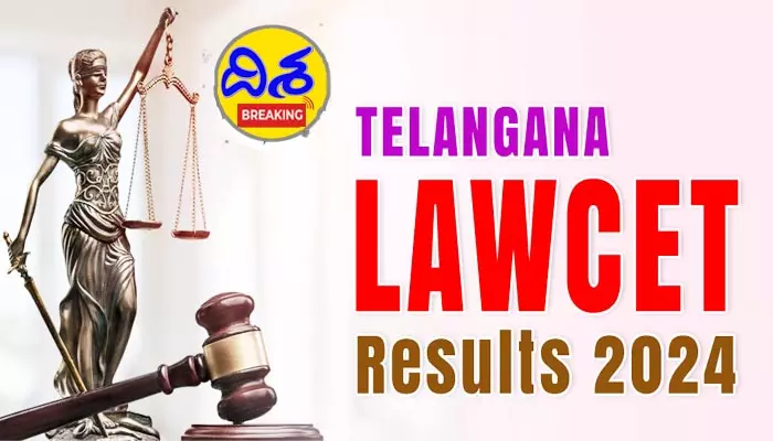 BREAKING: విద్యార్థులకు బిగ్ అలర్ట్.. టీఎస్ లాసెట్ ఫలితాలు ఆ రోజే విడుదల!