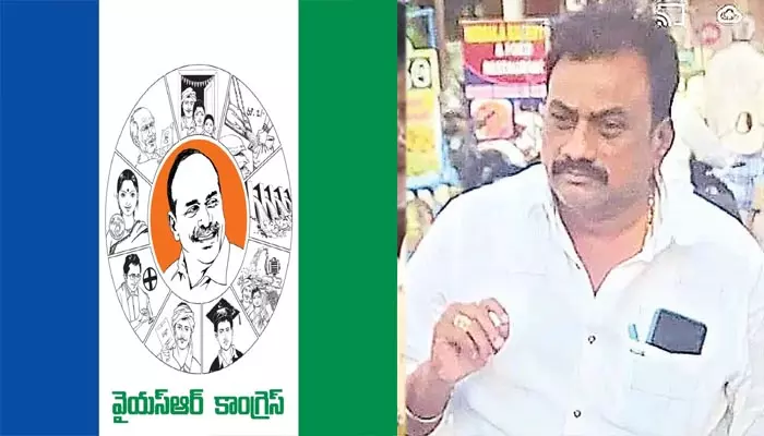 BREAKING: వైసీపీ గెలుస్తుందని రూ.కోట్లలో పందెం.. కృష్ణా బ్యారేజీలో దూకి వ్యక్తి బలవన్మరణం