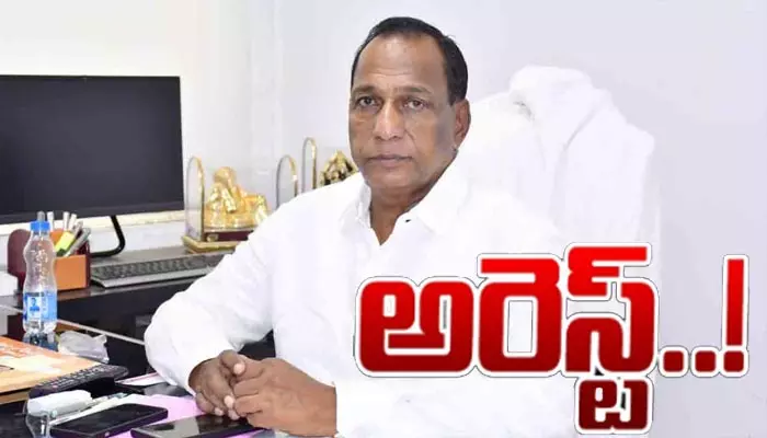 Hot News: మాజీ మంత్రి మల్లా‌రెడ్డి అరెస్ట్..! భూ కబ్జా విషయంలో హైకోర్టు కీలక వ్యాఖ్యలు