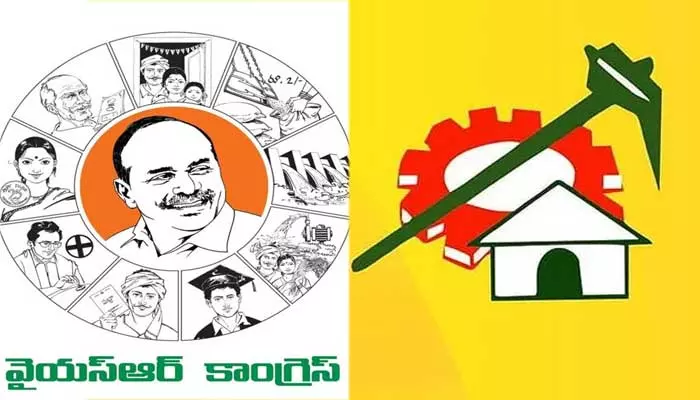 ఒంగోలులో వైసీపీకి బిగ్ షాక్... టీడీపీలో చేరిన 17 మంది కార్పొరేటర్లు