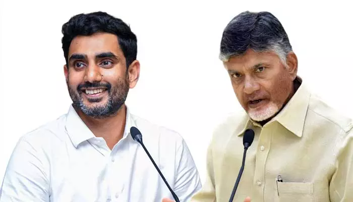 ముస్లింలకు సీఎం చంద్రబాబు, మంత్రి లోకేశ్ బక్రీద్ శుభాకాంక్షలు