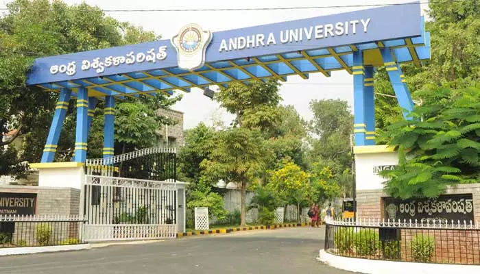 Andhra University: విద్యావ్యవస్థ చిన్నాభిన్నం.. ఏయూలోనే అంకురార్పణ