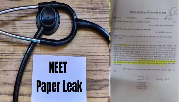 CBI దూకుడు.. నీట్ పేపర్ లీక్ కేసులో మరో ఇద్దరు అరెస్ట్