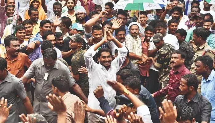 Ys Jagan: పులివెందులలో పర్యటన.. షెడ్యూల్ ఇదే..!