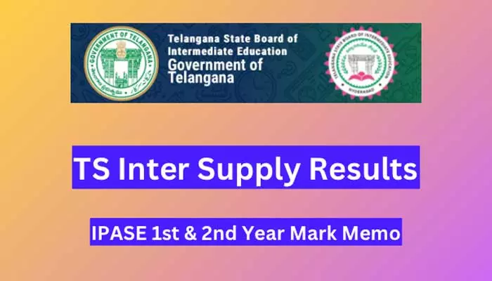 ఇంటర్ సప్లిమెంటరీలో 58.39% ఉత్తీర్ణత.. బాలికలదే పై చేయి..