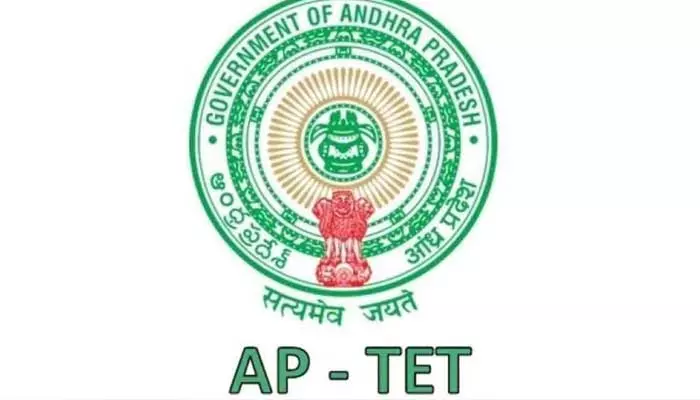 AP TET Results 2024:ఏపీ టెట్‌ రిజల్ట్స్‌ విడుదల..డీఎస్సీ నోటిఫికేషన్ ఎప్పుడంటే?