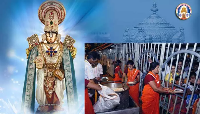 Tirumala: అధికారంలో టీడీపీ.. తిరుమలలో సౌకర్యాలను పునరుద్ధరించిన టీటీడీ