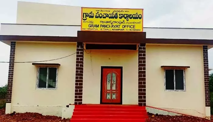 నిధులు లేక నీరసంగా గ్రామ పంచాయతీలు