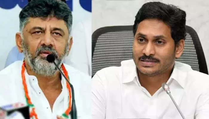 వైఎస్ జగన్‌తో భేటీపై డిప్యూటీ CM డీకే శివకుమార్ క్లారిటీ