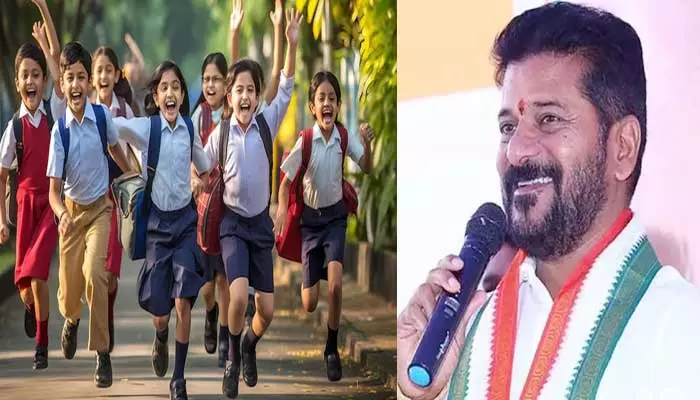 GOOD NEWS: విద్యార్థులకు CM రేవంత్ రెడ్డి భారీ శుభవార్త..!