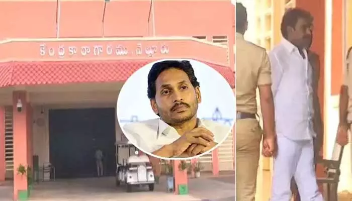 Former CM Jagan to Central Jail: మరికాసేపట్లో సెంట్రల్ జైలుకు మాజీ సీఎం జగన్..