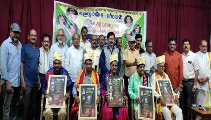 సాంస్కృతిక వారసత్వ పరంపర