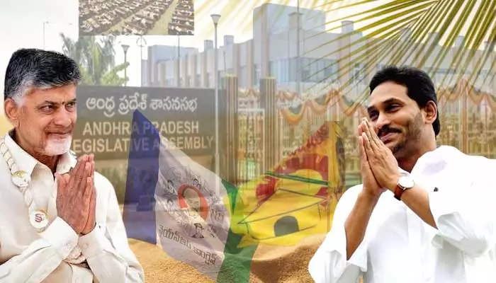 AP Politics: ఆ విషయంలో మాజీ సీఎం జగన్‌కు టీడీపీ బంపర్‌ ఆఫర్.. ఏంటో తెలుసా..?