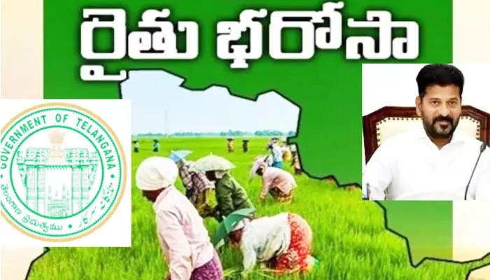 నేటి నుంచి ‘రైతుభరోసా’పై ప్రజాభిప్రాయ సేకరణ షురూ..