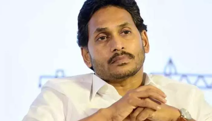 AP News:మాజీ సీఎం జగన్‌కు హైడ్రా నోటీసులు..క్లారిటీ ఇదే!?