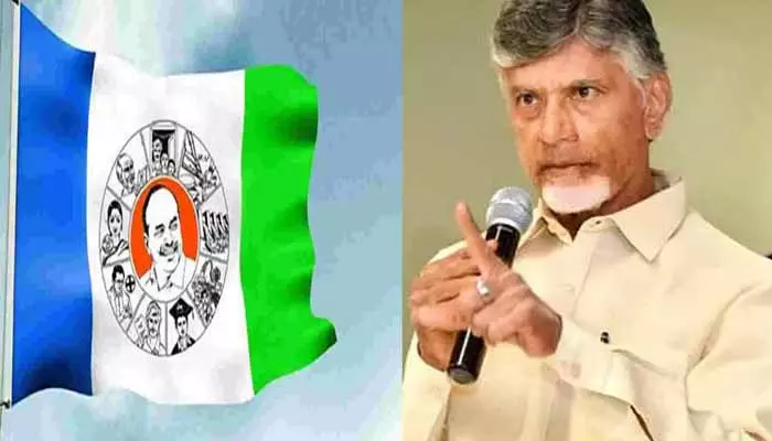 AP Politics:వైసీపీకి చెక్ పెట్టేలా..సీఎం చంద్రబాబు ప్లాన్!?