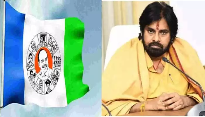 AP:ఆ విషయంలో డిప్యూటీ సీఎం పవన్‌ను ప్రశ్నించిన వైసీపీ..?