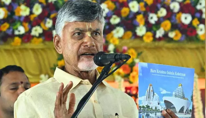 CBN : ఇకపై నా కాళ్లకు దండం పెట్టొద్దు.. కేడర్‌కు చంద్రబాబు ఆదేశం