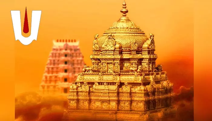 Tirumala Updates: తిరుమలలో తగ్గిన భక్తుల రద్దీ.. శ్రీవారి దర్శనానికి ఎంత సమయం పడుతోందంటే?