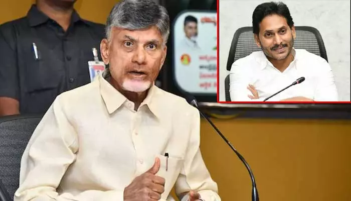 Ap News: వైసీపీ కబ్జాలను బయట్టపెట్టిన చంద్రబాబు.. వామ్మో ఇంత పెద్ద లిస్టా..?